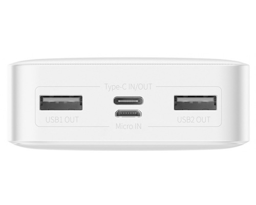 Power Bank Baseus Bipow Digital Display 15W (30000 mAh) white PLS-00-00100787