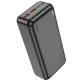 Power Bank Hoco J101B Astute 22,5W (30000 mAh) black PLS-00-00109091