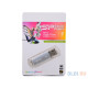 Flash SiliconPower USB 2.0 Ultima II - I series 8Gb Silver