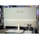 Ігровий монітор ASUS 24" IPS FHD 100Hz 1ms FreeSync Eye Care білий HDMI підключення