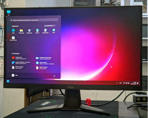 Ігровий монітор MSI MAG 256F 25" FullHD Rapid IPS 180Hz 1ms DCI-P3 96% Adaptive-Sync HDMI 2.0