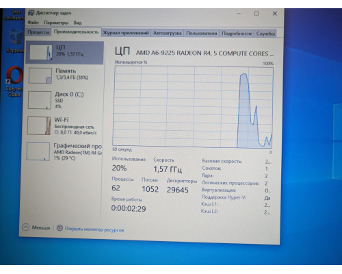 Ноутбук Lenovo A6-9225, 15.6" HD, 4GB RAM, 120GB SSD, графіка Radeon R4, чорний корпус