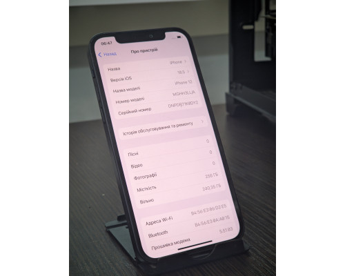Смартфон Apple iPhone 12 256GB Чорний, Вживаний, Батарея 100%, хороший стан