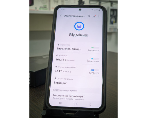 Смартфон Samsung Galaxy S23 SM-S911B/DS 8/128GB Чорний, Повний Комплект, Хороший Стан