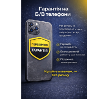 Гарантія на Б/В телефон 3-міс.