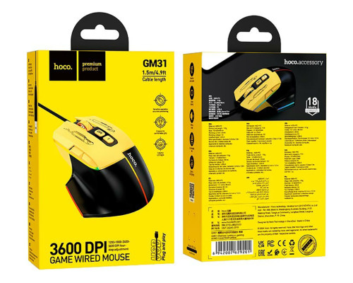 USB Миша Iгрова Hoco GM31 Overlord luminous Колір Чорно-жовтий 6942007629201 ma35230_3345471