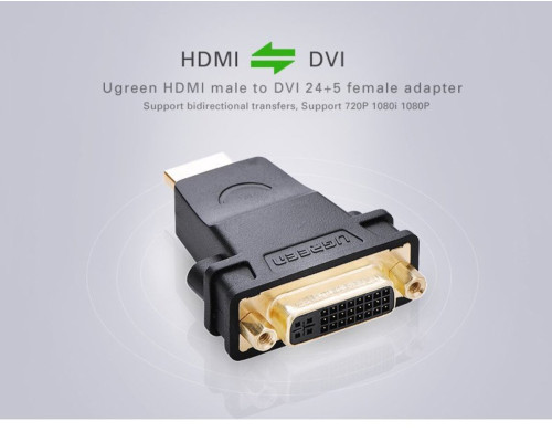 Адаптер UGREEN HDMI Male to DVI (24+5) Female Adapter (Black)(UGR-20123) (UGR-20123)