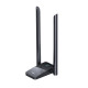 Адаптер Baseus FastJoy Series WiFi Adapter 1800Mbps（External Antenna）Cluster Black (B01317600111-06)