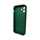 Чохол для смартфона AG Glass Gradient LV Frame for Apple iPhone 14 Cangling Green