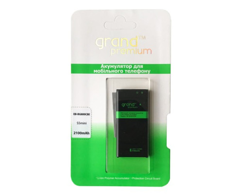 Акумулятор GRAND Premium Samsung S5 mini (EB-BG800CBE) mag-200000055585017069