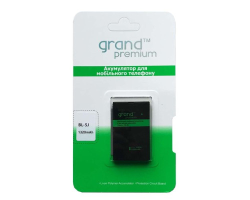 Акумулятор GRAND Premium for Nokia BL-5J mag-200000053510462016