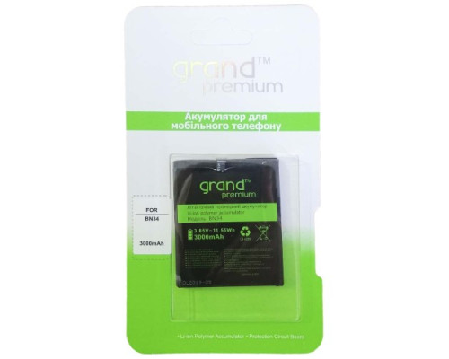 Акумулятор GRAND Premium Xiaomi Redmi 5a BN34 mag-200000105464225470