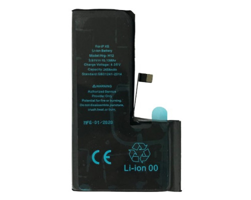 Акумулятор XRM for iPhone XS (2658mAh) mag-20000011726298977
