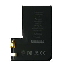 Акумулятор ALPHA-C. EXTRA for iPhone12ProMax/3687mAh/Без контролеру mag-200000147974235017