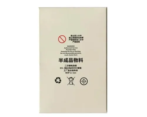 Акумулятор ALPHA-C. EXTRA for iPhone12/12 Pro/2815mAh/Без контролеру mag-2000001479735141260