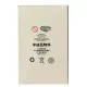Акумулятор ALPHA-C. EXTRA for iPhone12/12 Pro/2815mAh/Без контролеру mag-2000001479735141260