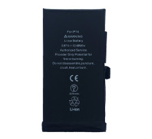 Акумулятор XRM Crack for iPhone 14 (3279mAh) mag-200000154965054880