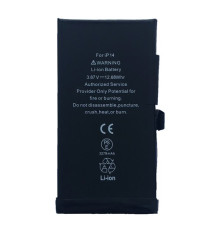 Акумулятор XRM Crack for iPhone 14 (3279mAh) mag-200000154965054880