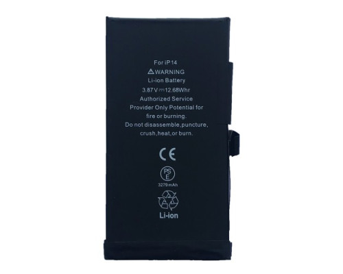 Акумулятор XRM Crack for iPhone 14 (3279mAh) mag-200000154965054880