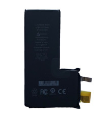 Акумулятор ALPHA-C. ULTIMA. for iPhone11ProMAX/4580mAh без контролеру mag-200000151815120537