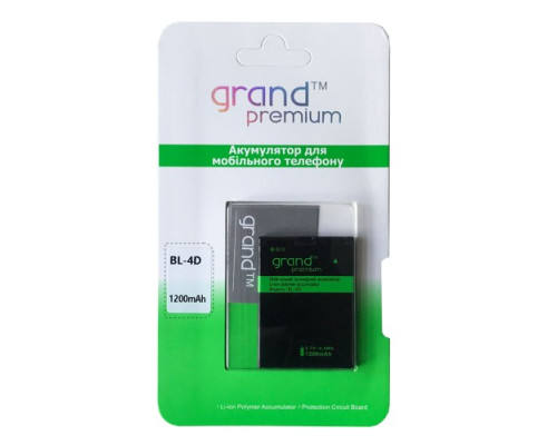 Акумулятор GRAND Premium for Nokia BL-4D mag-2000000535043133402