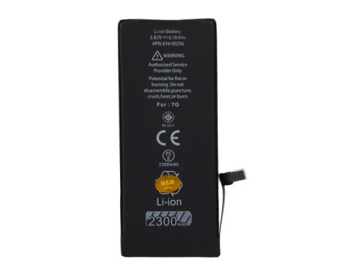 Акумулятор ALPHA-C. ULTIMA for iPhone7/2370mAh Original mag-2000000918259142764