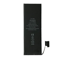 Акумулятор XRM for iPhone 5G (1440mAh) mag-20000011725378934