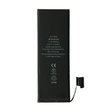 Акумулятор XRM for iPhone 5G (1440mAh) mag-20000011725378934