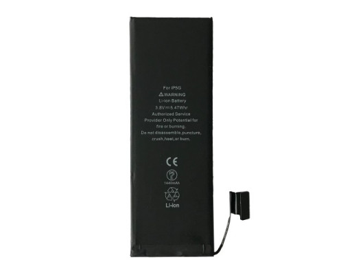 Акумулятор XRM for iPhone 5G (1440mAh) mag-20000011725378934