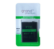 Акумулятор GRAND Premium Xiaomi Redmi Note 7 BN4A mag-200000119764656742