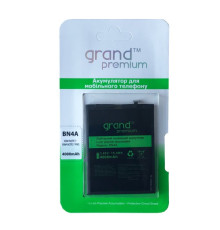 Акумулятор GRAND Premium Xiaomi Redmi Note 7 BN4A mag-200000119764656742