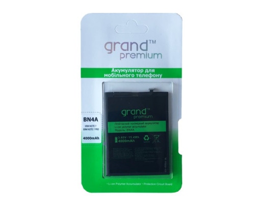 Акумулятор GRAND Premium Xiaomi Redmi Note 7 BN4A mag-200000119764656742