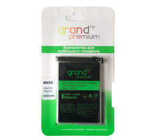 Акумулятор GRAND Premium Xiaomi Redmi 9A/ 9C/ Poco M2 Pro BN56 mag-2000001398548139157