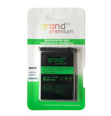 Акумулятор GRAND Premium Xiaomi Redmi 9A/ 9C/ Poco M2 Pro BN56 mag-2000001398548139157