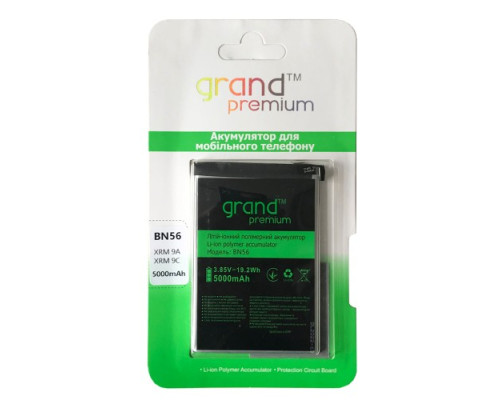Акумулятор GRAND Premium Xiaomi Redmi 9A/ 9C/ Poco M2 Pro BN56 mag-2000001398548139157