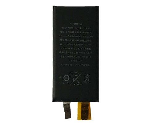 Акумулятор ALPHA-C. EXTRA for iPhone13 mini/2406mAh/Без контролеру mag-200000147975935018