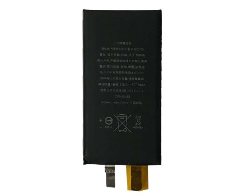 Акумулятор ALPHA-C. EXTRA for iPhone13/3227mAh/Без контролеру mag-2000001479766141261