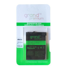 Акумулятор GRAND Premium Xiaomi Redmi Note 9S BN55 mag-2000001407738131573