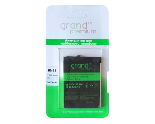Акумулятор GRAND Premium Xiaomi Redmi Note 9S BN55 mag-2000001407738131573
