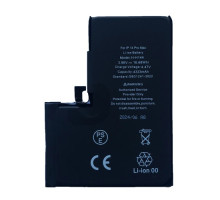 Акумулятор XRM Crack for iPhone 14 Pro Max (4323mAh) mag-200000154967454882