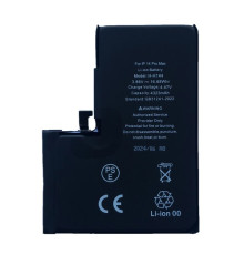 Акумулятор XRM Crack for iPhone 14 Pro Max (4323mAh) mag-200000154967454882