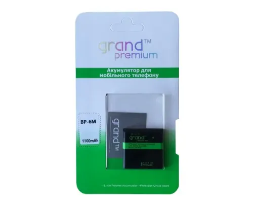 Акумулятор GRAND Premium for Nokia BP-6M mag-2000000493923147641