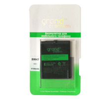 Акумулятор GRAND Premium Xiaomi Redmi 3/3X/3S/3Pro/4X BM47 mag-200000086514046736