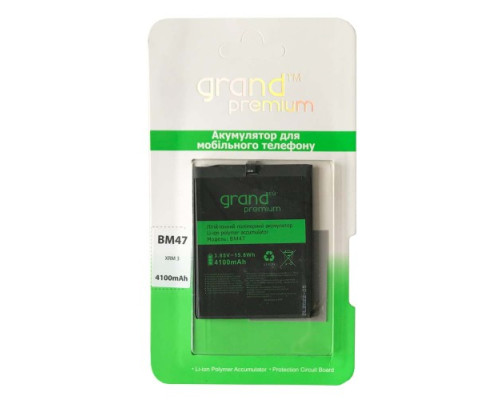 Акумулятор GRAND Premium Xiaomi Redmi 3/3X/3S/3Pro/4X BM47 mag-200000086514046736