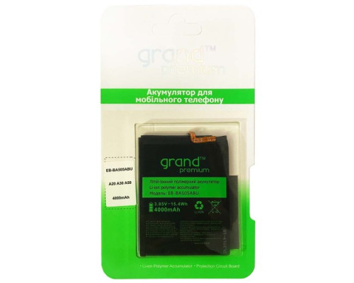 Акумулятор GRAND Premium Samsung A20/A30/A50 EB-BA505ABU mag-2000001060254142811