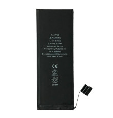 Акумулятор XRM for iPhone 5S (1560mAh) mag-20000011725448935