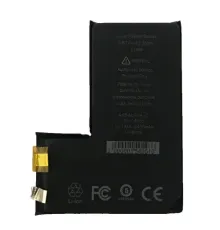 Акумулятор ALPHA-C. ULTIMA. for iPhone14 Pro/3200mAh без контролеру mag-200000154051059228