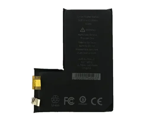 Акумулятор ALPHA-C. ULTIMA. for iPhone14 Pro/3200mAh без контролеру mag-200000154051059228