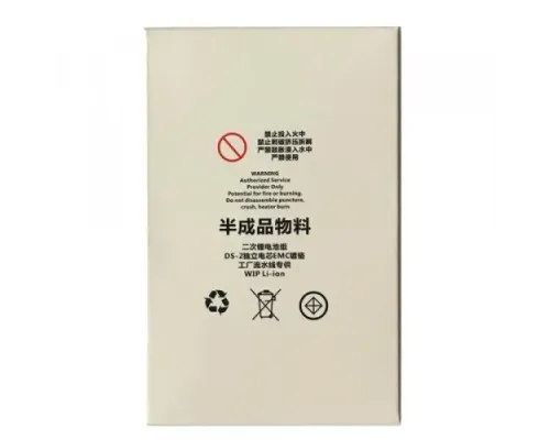 Акумулятор ALPHA-C. ULTIMA. for iPhone14 Pro/3200mAh без контролеру mag-200000154051059228