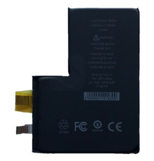 Акумулятор ALPHA-C. ULTIMA. for iPhone13ProMAX/4650mAh без контролеру mag-200000151820520542